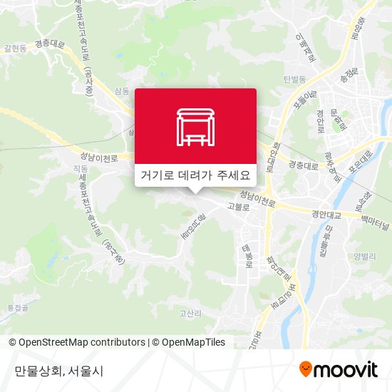 만물상회 지도