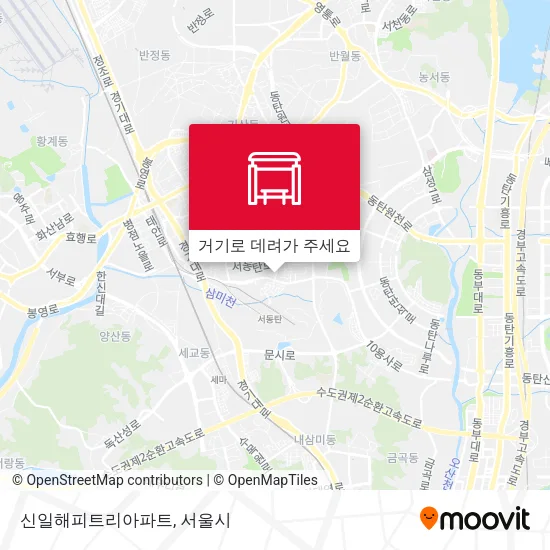 신일해피트리아파트 지도