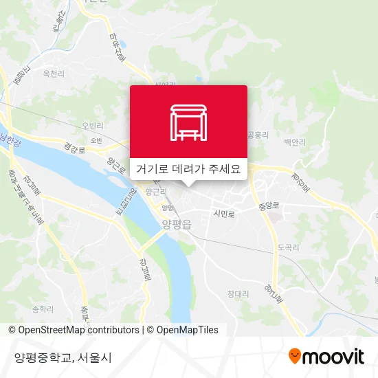 양평중학교 지도