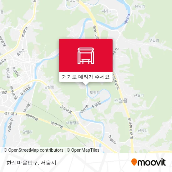 한신마을입구 지도