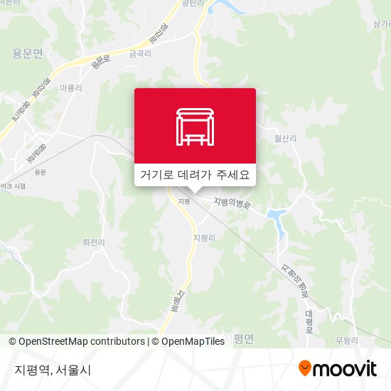 지평역 지도