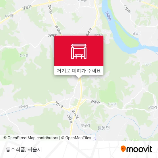 동주식품 지도