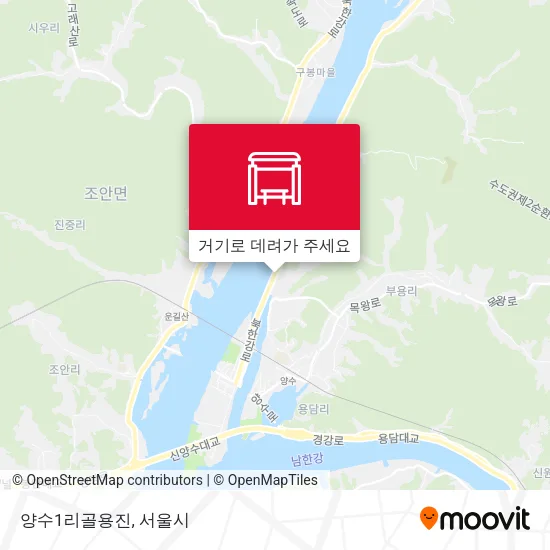 양수1리골용진 지도