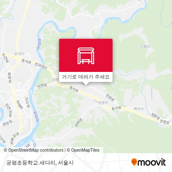 궁평초등학교.새다리 지도