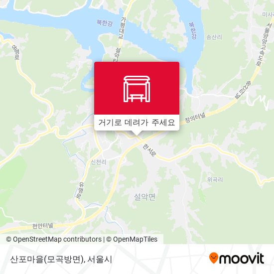 산포마을(모곡방면) 지도