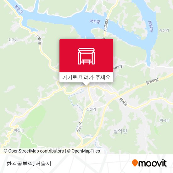한각골부락 지도