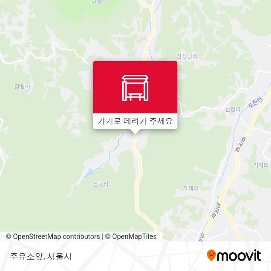 주유소앞 지도