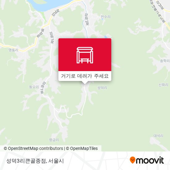 성덕3리큰골종점 지도