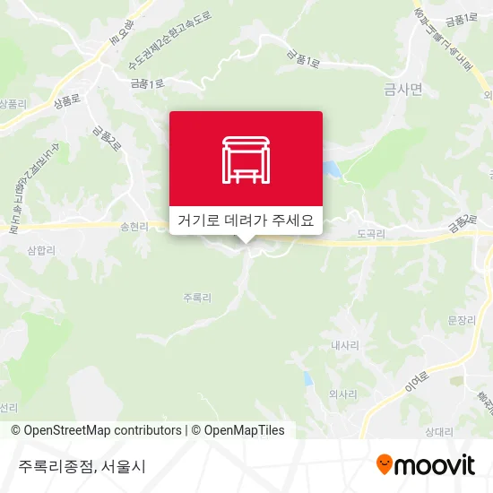주록리종점 지도