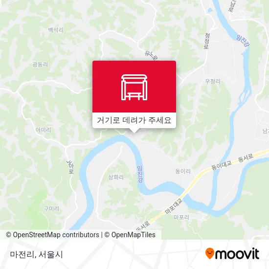 마전리 지도