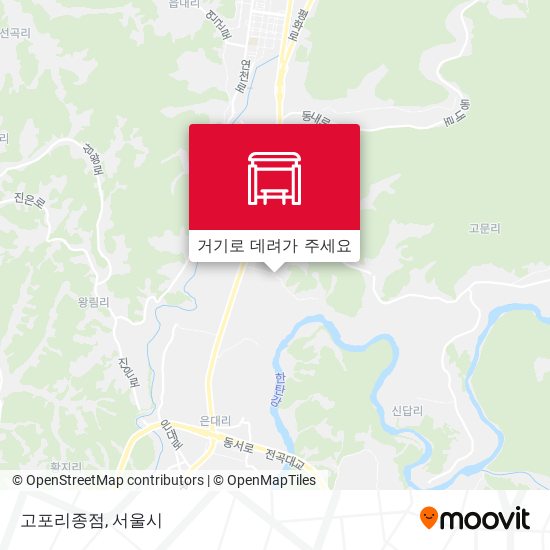 고포리종점 지도