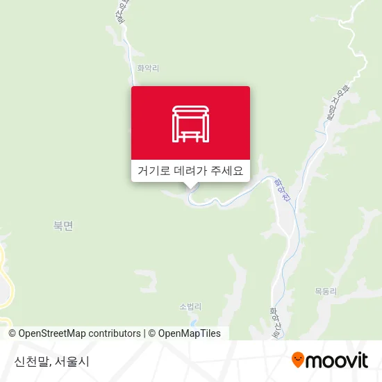 신천말 지도