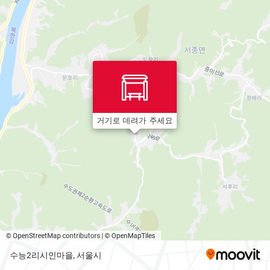수능2리시인마을 지도