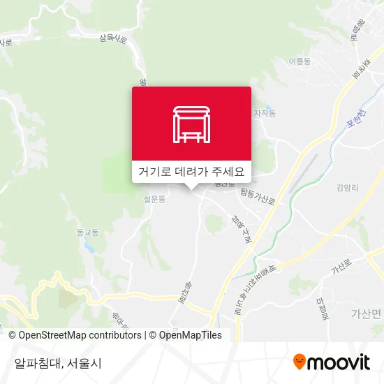알파침대 지도