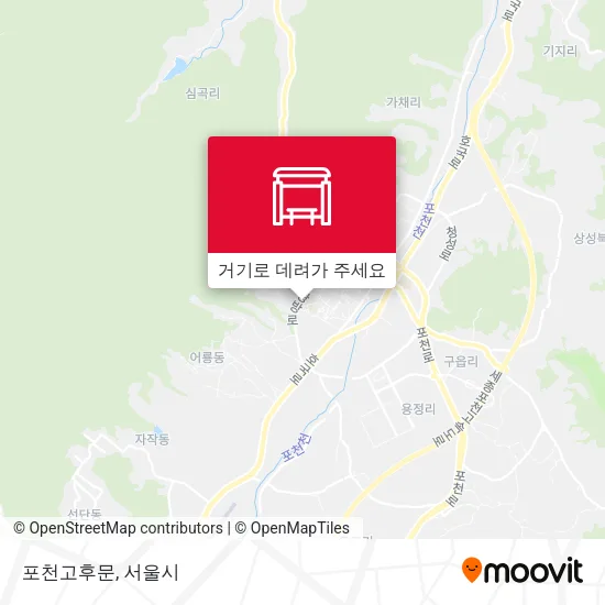 포천고후문 지도