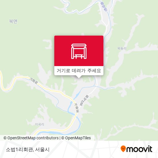 소법1리회관 지도