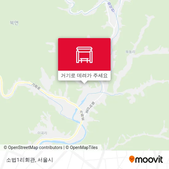 소법1리회관 지도
