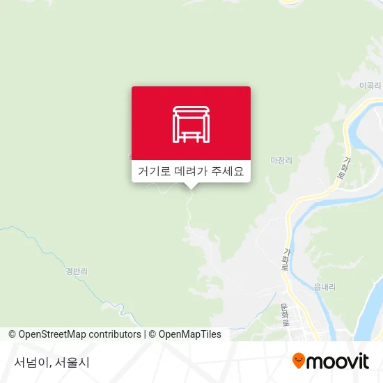 서넘이 지도