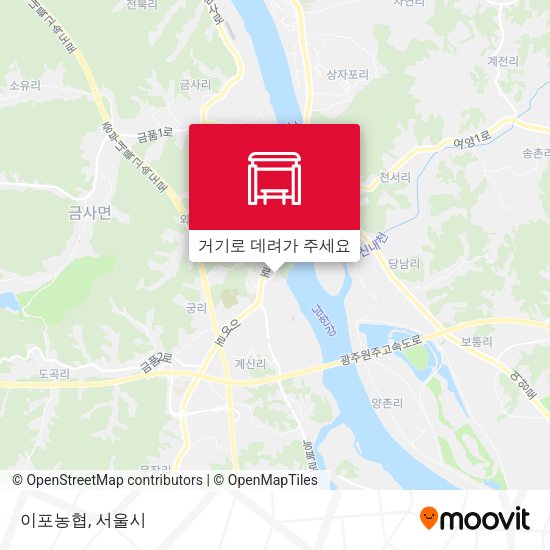 이포농협 지도
