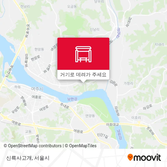 신륵사고개 지도