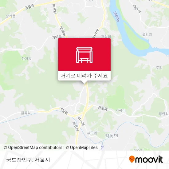 궁도장입구 지도