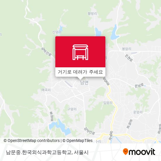 남문중.한국외식과학고등학교 지도