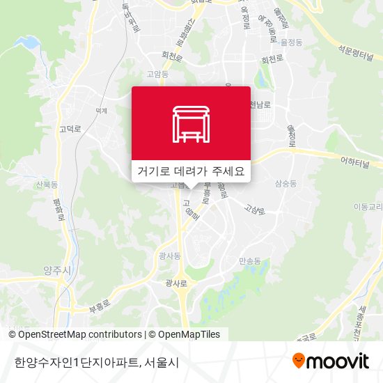 한양수자인1단지아파트 지도