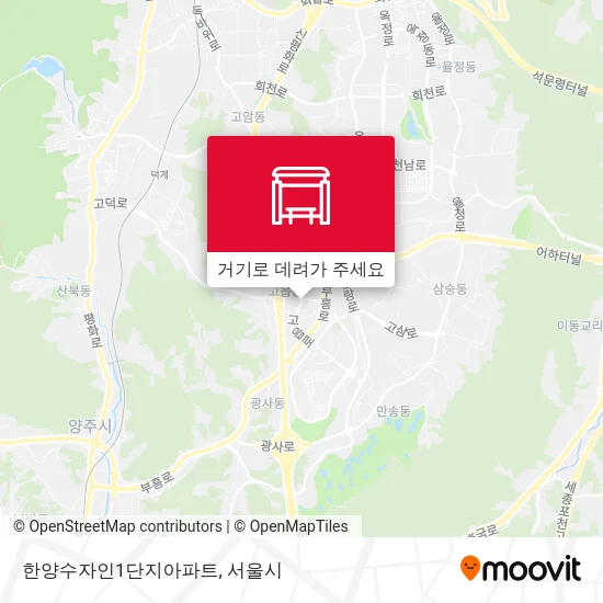 한양수자인1단지아파트 지도