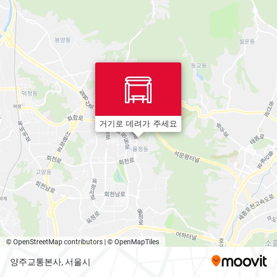 양주교통본사 지도