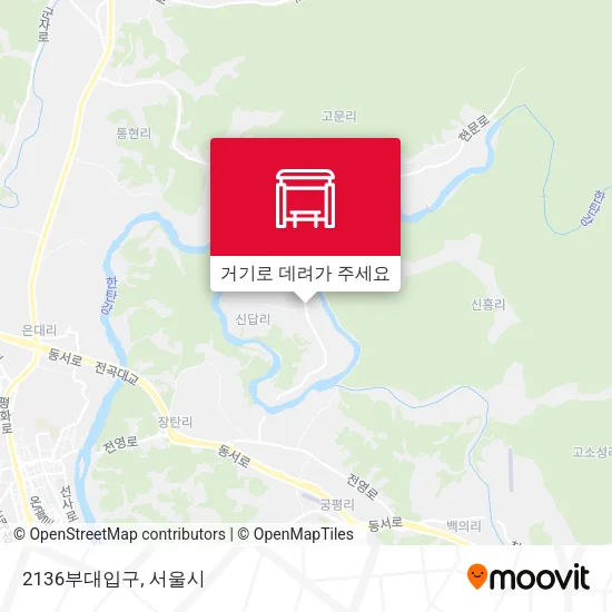 2136부대입구 지도