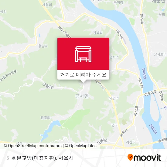 하호분교앞(미표지판) 지도