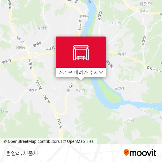 흔암리 지도