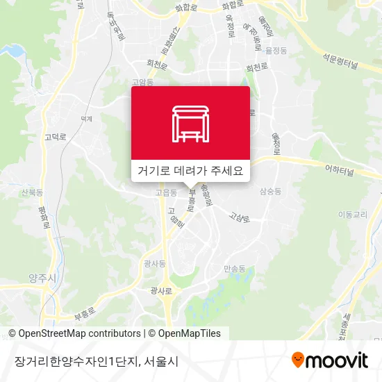 장거리한양수자인1단지 지도