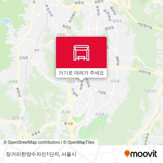 장거리한양수자인1단지 지도