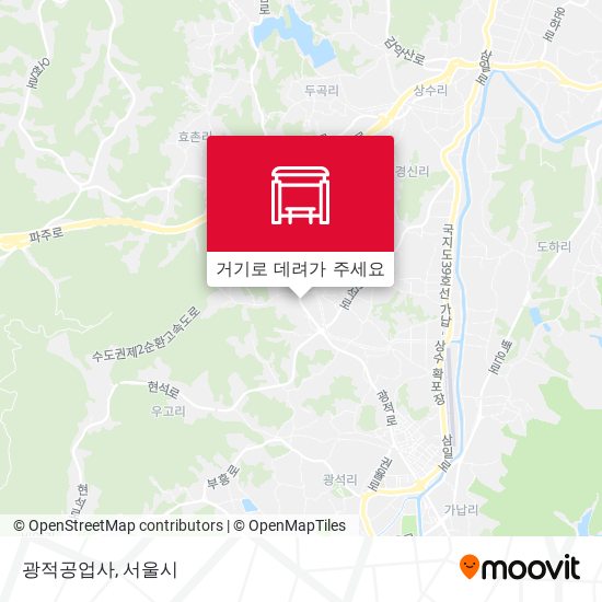 광적공업사 지도