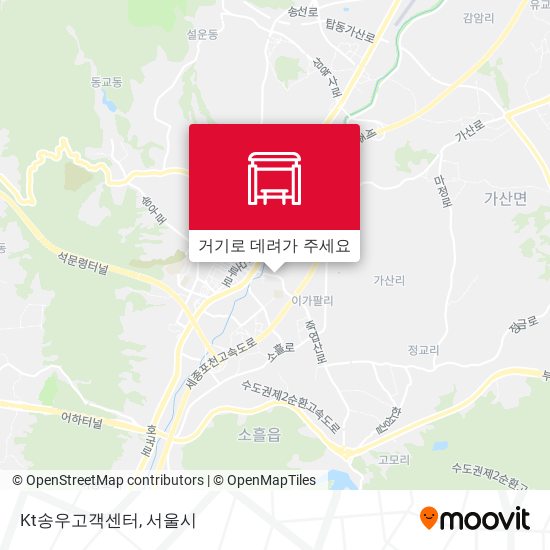 Kt송우고객센터 지도