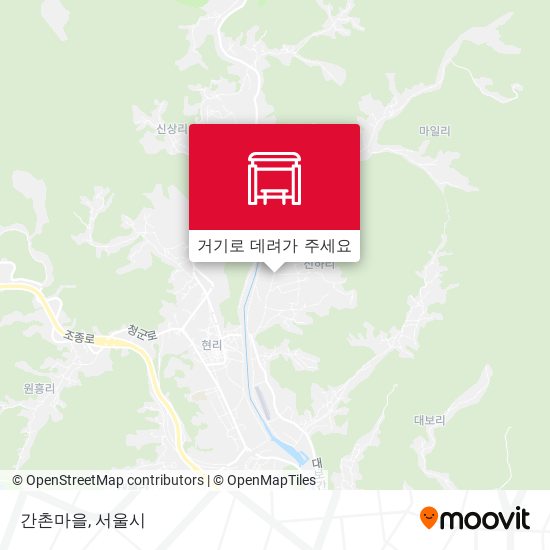 간촌마을 지도