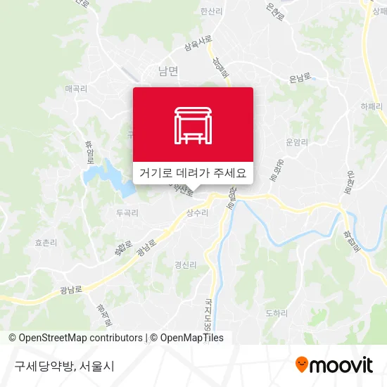 구세당약방 지도