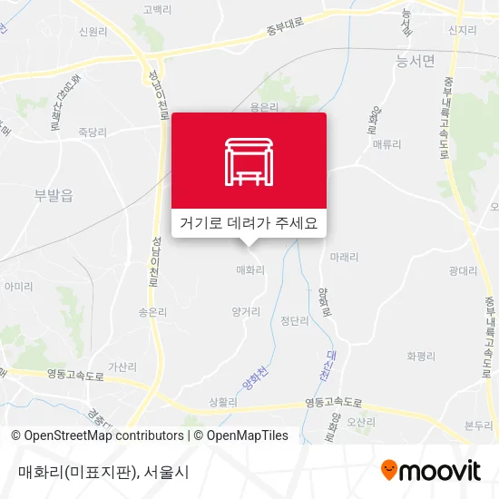 매화리(미표지판) 지도