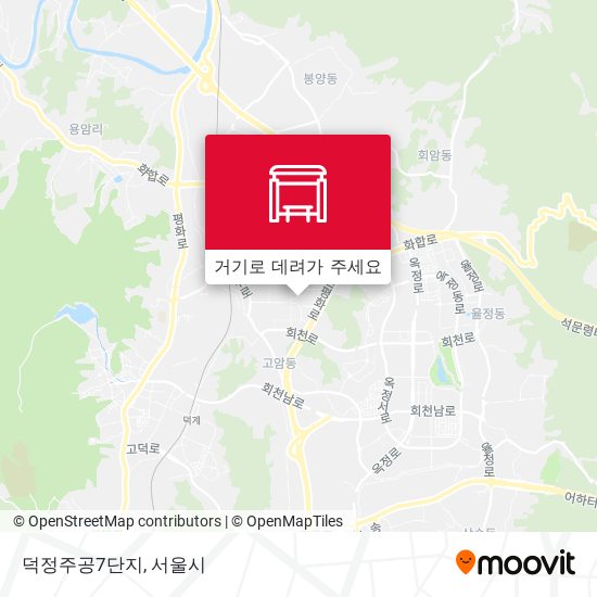 덕정주공7단지 지도