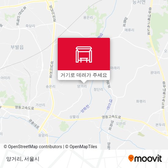 양거리 지도