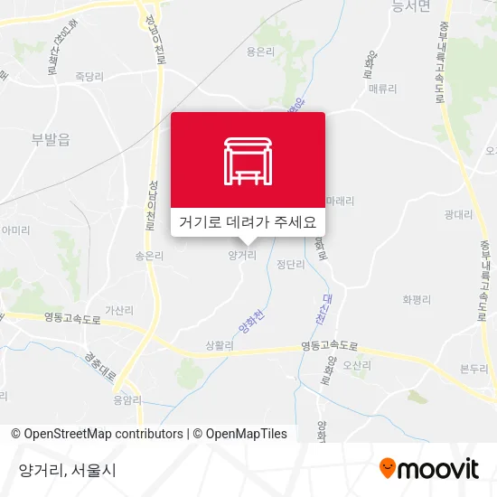 양거리 지도
