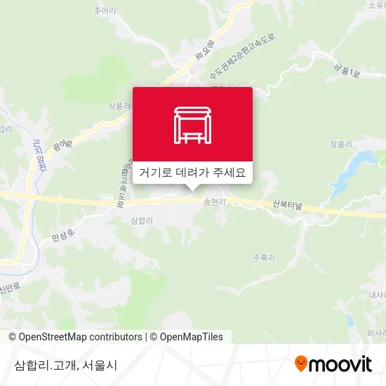 삼합리.고개 지도