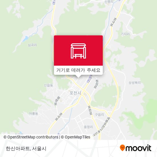 한신아파트 지도