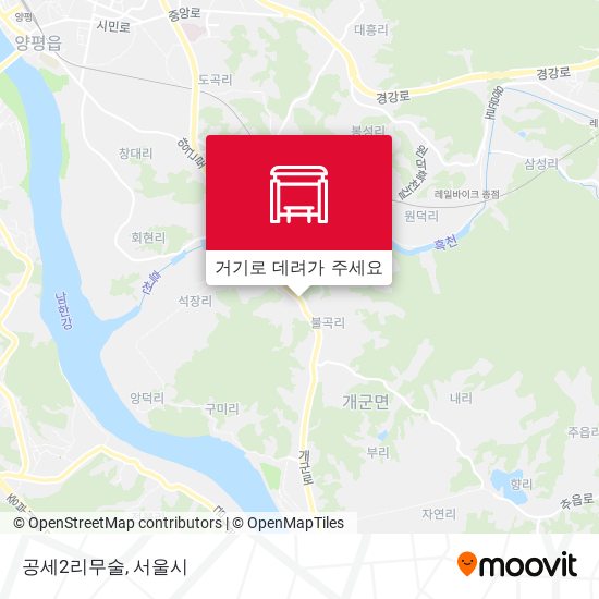 공세2리무술 지도