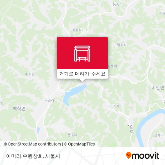 아미리.수원상회 지도