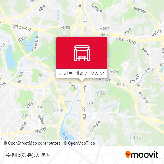 수원Ic(경유) 지도