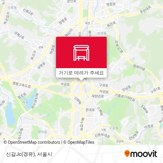 신갈Jc(경유) 지도