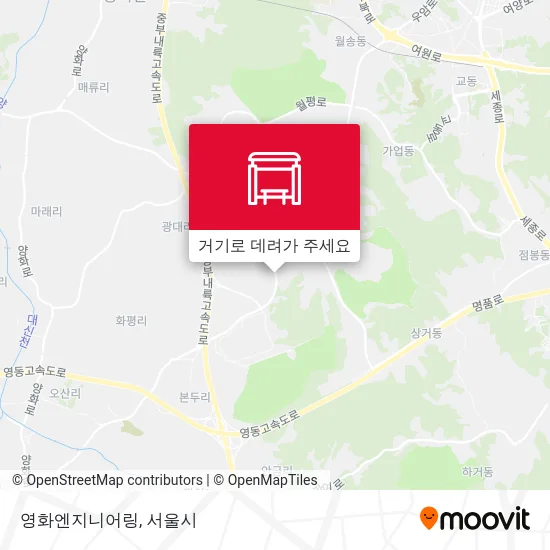 영화엔지니어링 지도