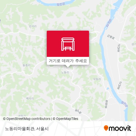 노동리마을회관 지도